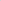 White Cotton Slim Fit Four-Way Stretch Shirt