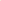 Cochevis Short Down Jacket Beige